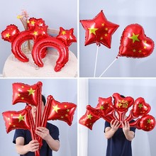 �����^l��1��䁼��Ͱ�������10����ֳև��c�����XĤ�̈��֓u