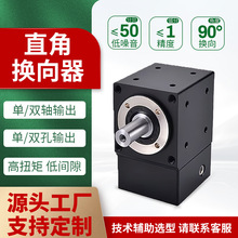 ֱ�ǓQ���� 90���D���� �X݆ʮ��T��L�͆ο��Sݔ���ŷ�늙C׃����