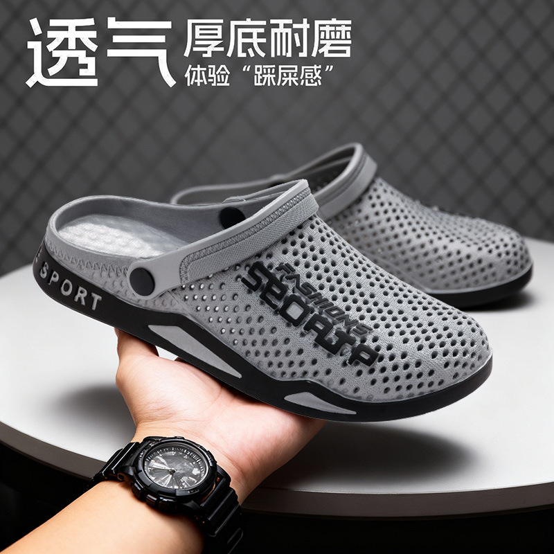 Summer New Baotou Dual-purpose Sandals Beach Shoes Anti-slip Soft Rubber Work Fashion Men's Hole Sandals