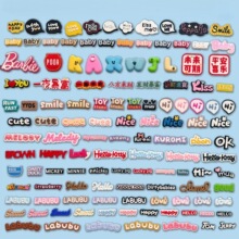 pvcܛ�zӢ�ĝh����ĸ��݋�ɐ۱�����{�b�diy�Ҿ��NƬ�֙C���NƬ