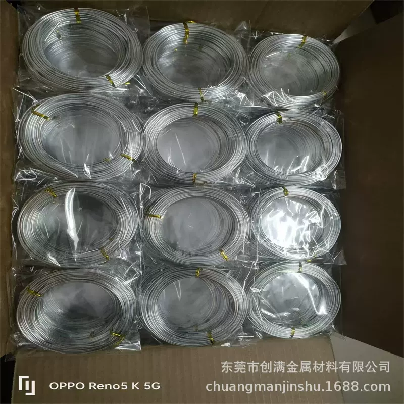 阳极氧化银色软铝丝 2.0*10米一件独立OPP袋包装DIY彩色铝线批发
