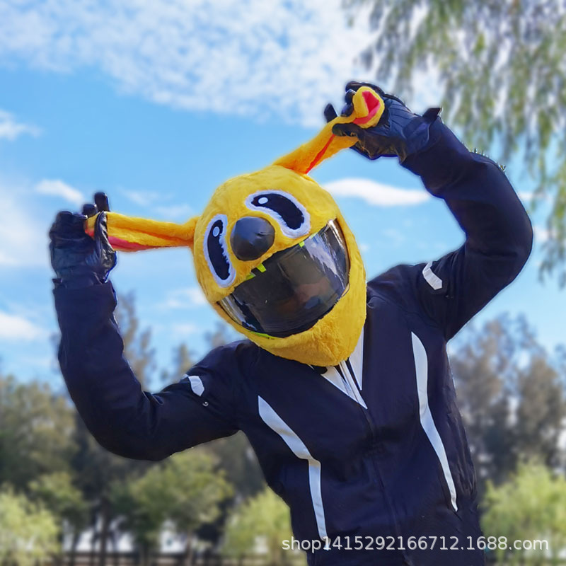 黄色史迪仔.jpg