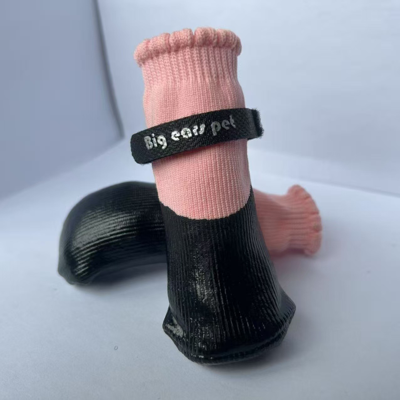 분홍색