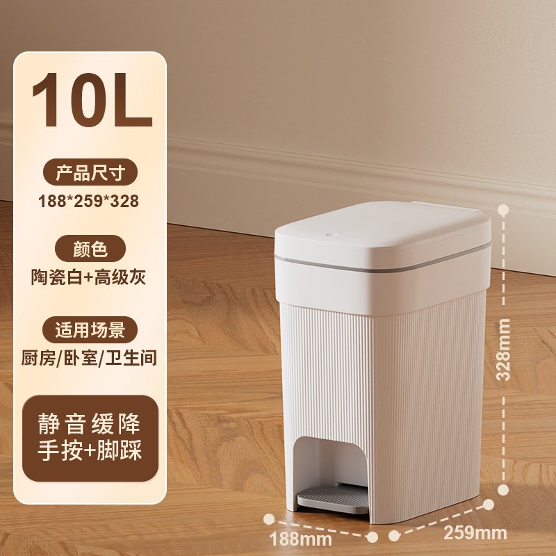 Basura, inodoro doméstico, cocina con cubierta, baño, dormitorio, sala de estar, grasa, gran pie, cubierta de bala, basura