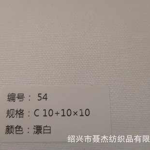 ȫ�޷������R������10+10*10��72*28��Ư�ף���Ư��