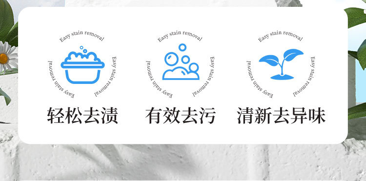 ACB801详情_02.jpg