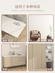 Skin-sensitive film stickers for refurbishment of furniture, coffee tables, desks, cabinets, doors, cabinets, wardrobes, color-changing films, self-adhesive paper