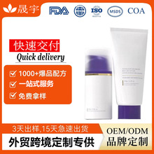 �N�ƹ��S�����坍��Ĥ�����rע������Ĥ����坍�᝙��OEM���ӹ�