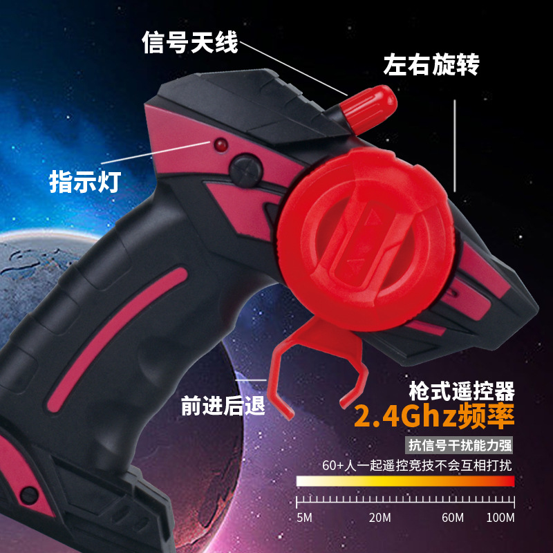 Nueva Ultraman juguete eléctrico Superman Selo Ultraman Riding motocicleta niño juguete niños regalo de cumpleaños