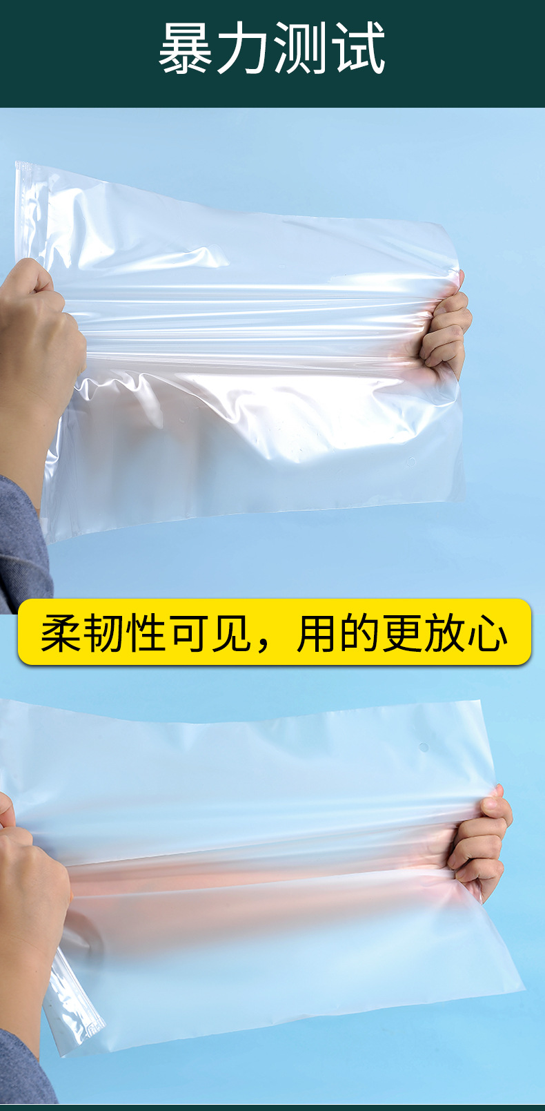 阿里拉链袋详情_10