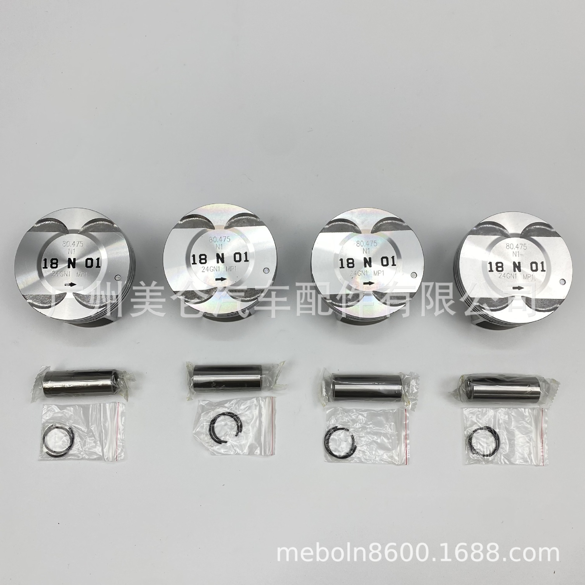 Suitable for Buick Chevrolet Cruze 1.8L 2Ho 55574538 55567934 Piston Piston Ring