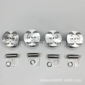 Suitable for Buick Chevrolet Cruze 1.8L 2Ho 55574538 55567934 Piston Piston Ring