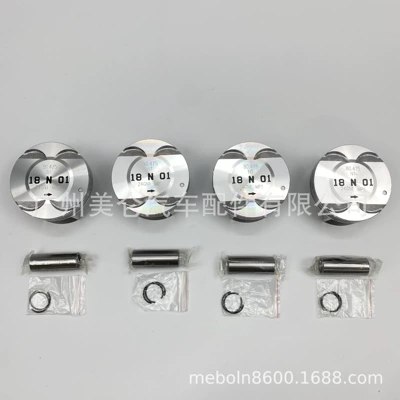 Suitable for Buick Chevrolet Cruze 1.8L 2Ho 55574538 55567934 Piston Piston Ring (Piston, piston ring, piston pin)
