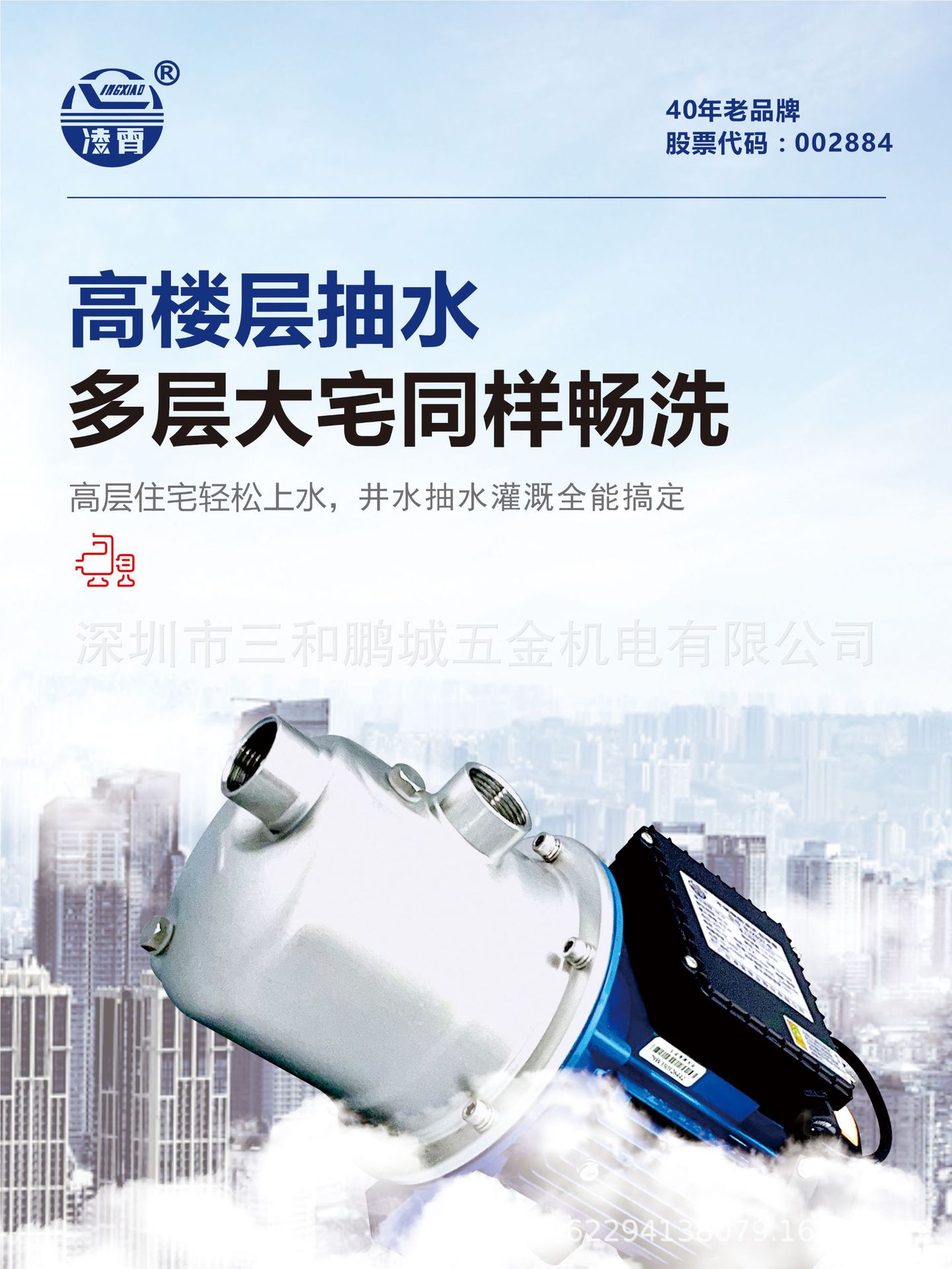 O1CN01EP3P8D1jNzmK3kmWs_!!2208