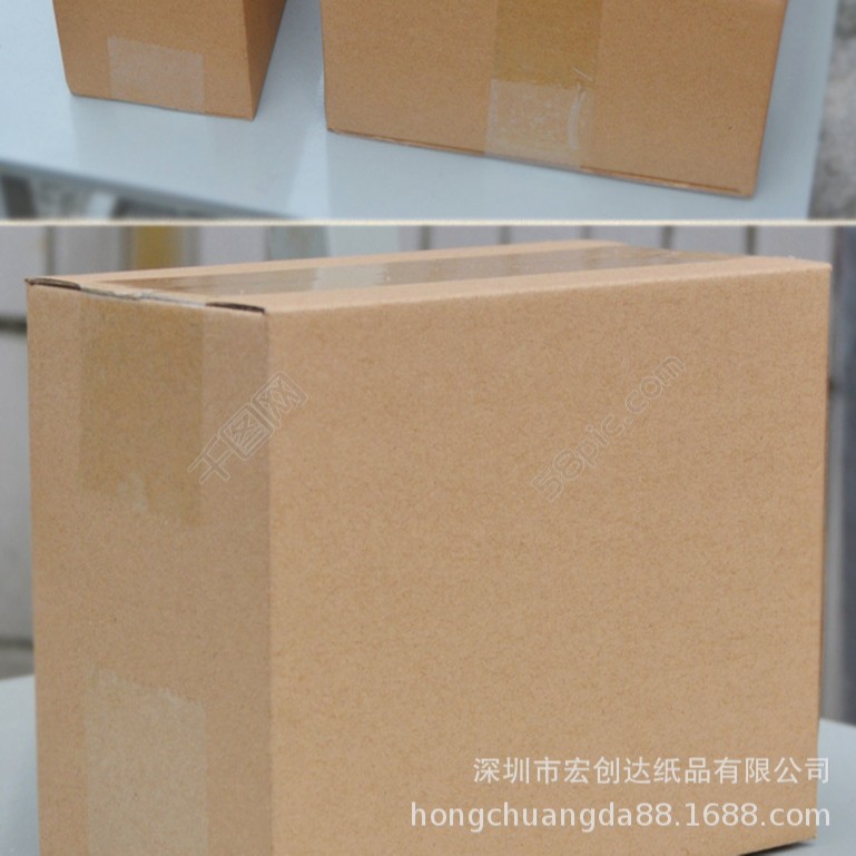 深圳纸箱厂供应K=KK=AA=A各种瓦楞卡通箱淘宝快递纸盒量多重优