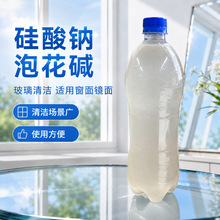 ������I�������c���첣��ˮ���I��©���̟o�C�z������ȥ�۲���ˮ