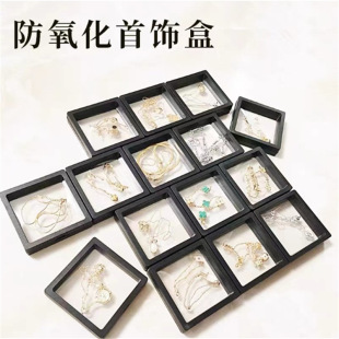 PE Plastic Film Suspension Jewelry Box Anti-oxidation Jewelry Plastic Film Jewelry Storage Box Display Earrings Necklace Film