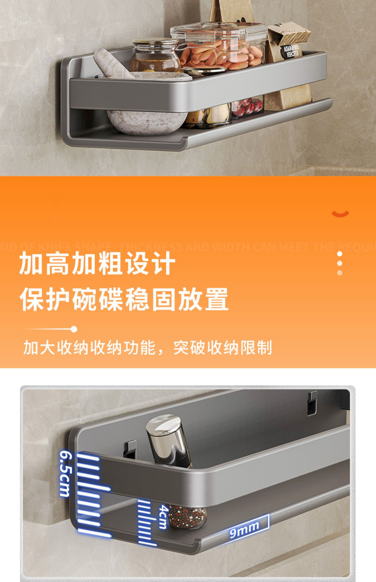 详情-07.jpg