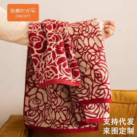 复古新年毛巾洗脸全棉家用柔软吸水纯棉红色结婚毛巾伴手礼盒回礼