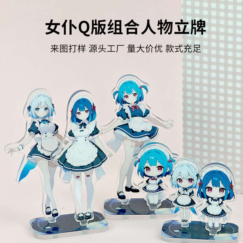 アニメ周辺転生スライムリムル両面アクリル Q バージョン小型スタンド装飾品卸売ドロップシッピング|undefined