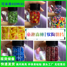 ܛ���Ʒ����diy�����N��ȫ�׵��z���b�����z��֬���С�Ʒ���