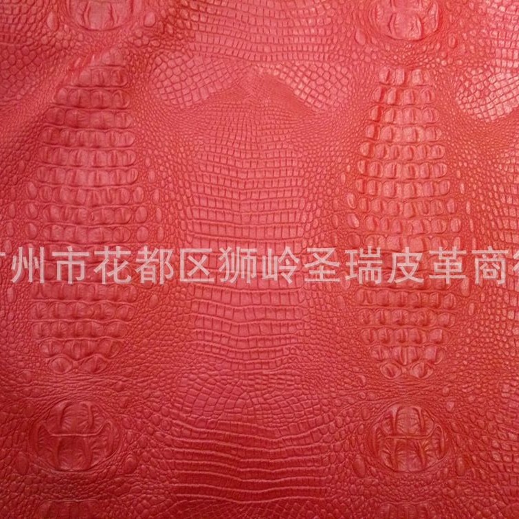 厂家批发人造革PU哑光鳄鱼纹箱包手袋皮革SR-159