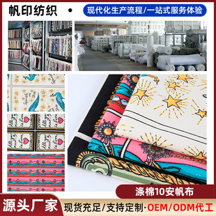 ���S�N�ۜ���10��������λӡ���߿��������������ϲ����Զ������l