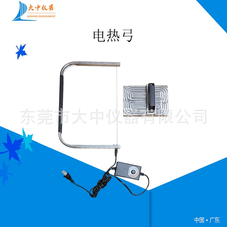 Тепловой пантограф кожаный тест на растяжение зажим