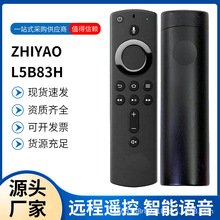 �m���L5B83H���R�d�{���Z���������b����amazon fire tv stick