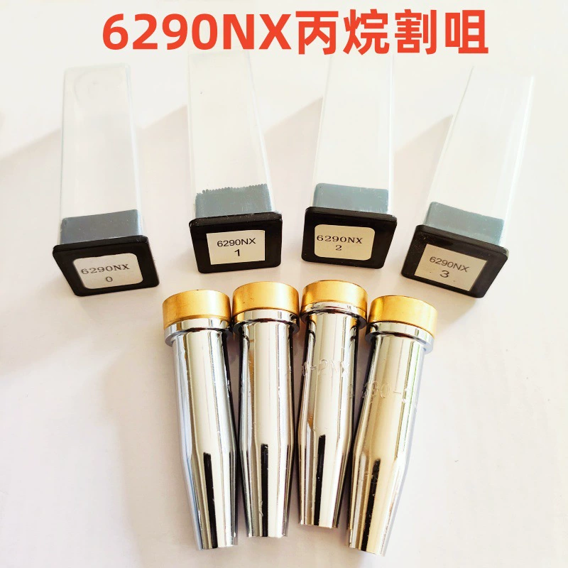 Завод прямых поставок внешней торговли Американский 6290NX пропан газовой резки сопла Сплит резки сопла Таиланд резки сопла Amazon