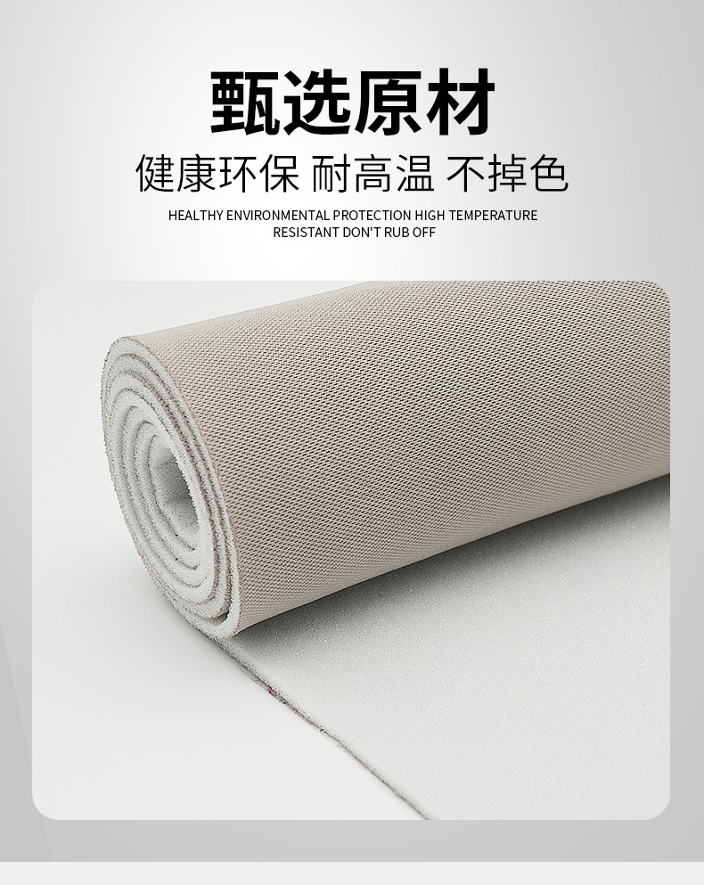 Car Ceiling Cloth Self-Adhesive Original Car Fabric with Sponge Interior Modification Refurbished Car Roof Replacement Ceiling Falling Off Wholesale