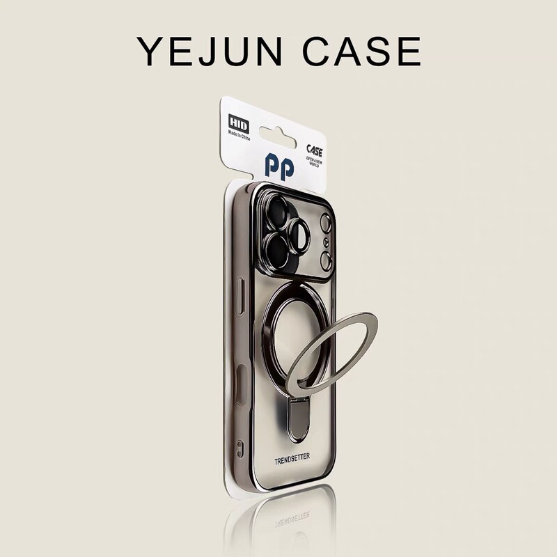 Iphone18Promax Electroplated Magnetic Stand Phone Case Apple 17 with Lens Film Hard Anti-Fall Protective Cover 16 Iphone18Promax Electroplated Magnetic Stand Phone Case Apple 17 with Lens Film Hard Anti-Fall Protective Cover 16