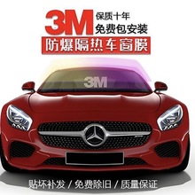 3M̫Ĥ܇ĤĤĤĤȫ܇ĤJ70ȫʩ