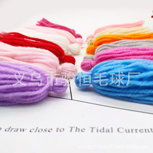 厂家供应9cm毛线膨胀流苏绕头吊穗 开司米流苏服装辅料可订颜色