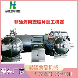 肉品加工设备;果蔬加工设备;其他干燥设备