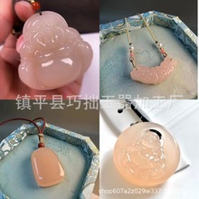 ��Ȼ���Nź��ɫ��������𹫵������ַ����o������ʯ�朒��