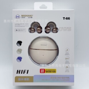 OWS�ſ��p��ins�L���A��o�����wHiFi����늸��Α��{��v5.3���C