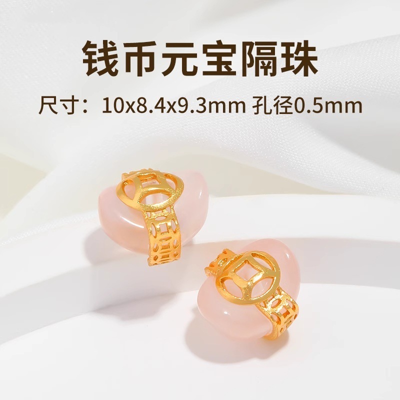 涛天然粉水晶散珠配饰高端24k镀金手串隔珠手工diy水晶串珠配件|undefined