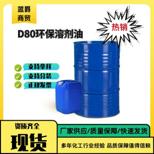 D80�h���܄��ͽ�����ϴ�����I�����N���D60D70�܄���ϡጄ�