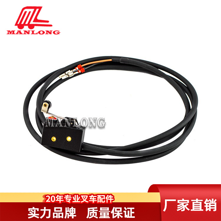 适用林德叉车配件335 叉车 横直缸微动开关7915497009