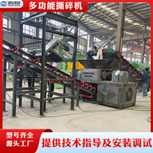 �U�fľ��˺��C�๦�� PP���PE���sľ����C �X�Ͻ�ú��޷���C