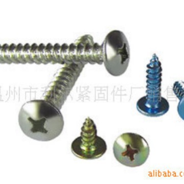 供应六角头带塑料垫自攻自钻螺钉