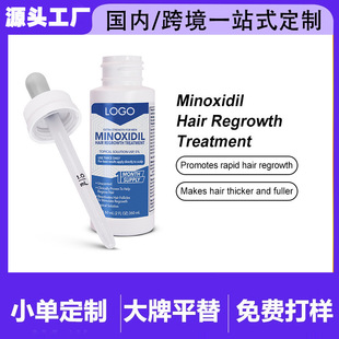 �羳NDC�J�C��Ʒ����5�����Z�ؠ��l���o�l���lҺ�ܰlҺ�^Ƥ���A