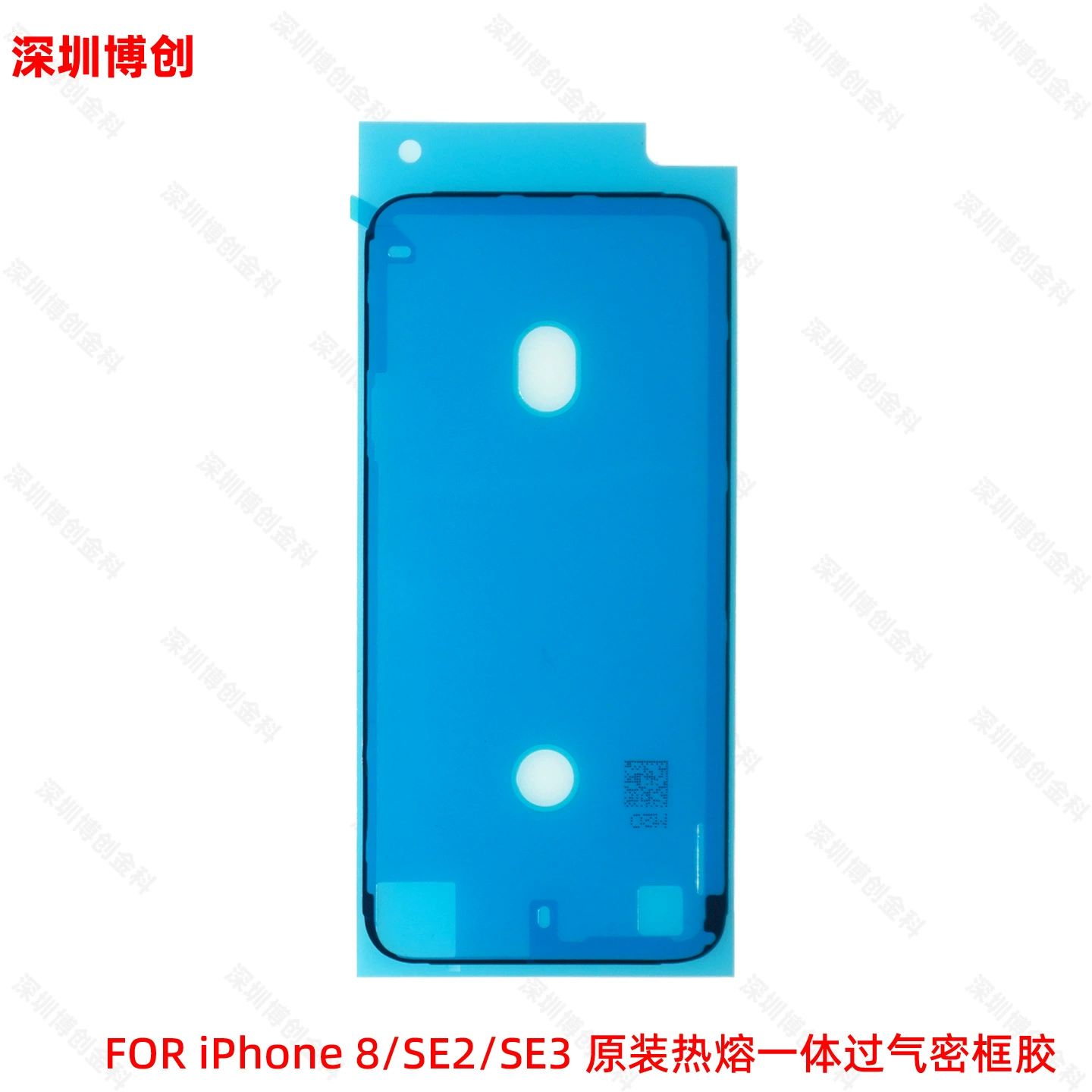 Совместимый чехол для мобильного телефона Apple, iPhone