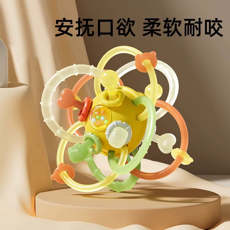 Граббер, прорезыватель для детей, игрушка, 0-3-6 месяцев, 0-1 лет