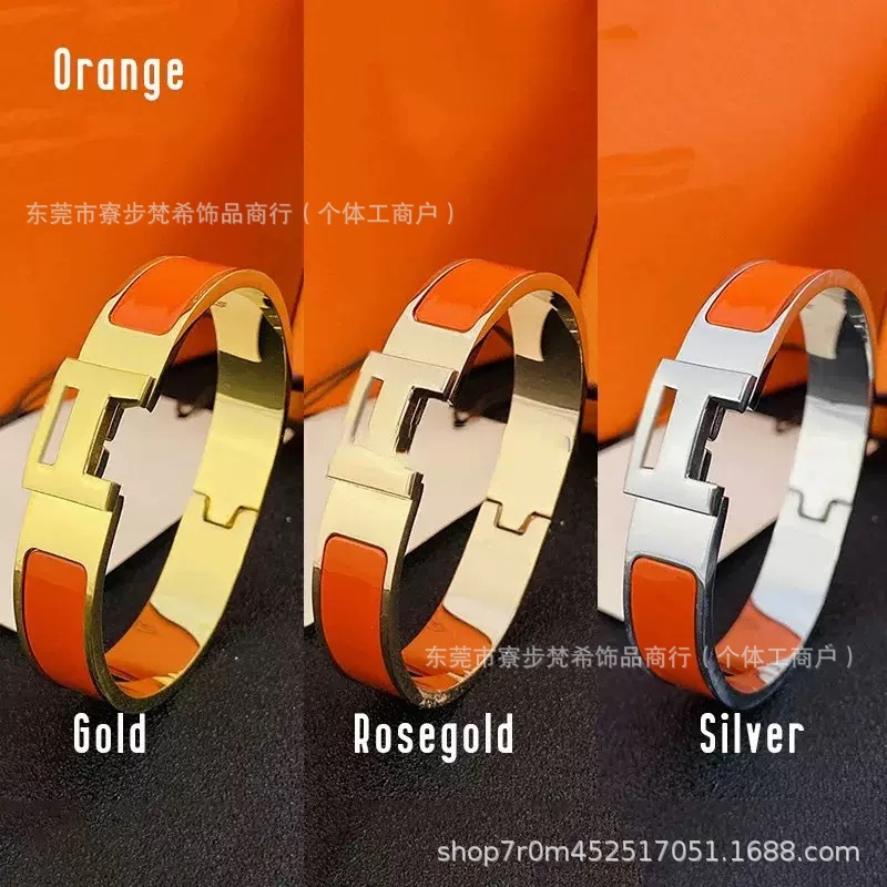 4#orange