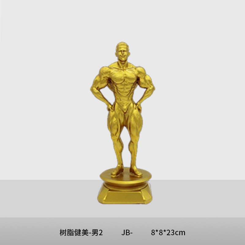 Baloncesto Fútbol Trofeos Juegos escolares Bota de Oro MVP Balón de Oro Hercules Trophy Concursos de Premiación Deportes