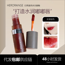 HERORANGE~��ϵӯ��ˮ���R�洽����͸ˮ���@�׳־ò��׵�ɫ����