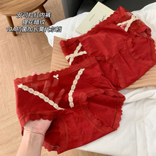 �����갲�������Ứ������˿�ڿ�Ů10AĪ���������ӳ��������ڿ�