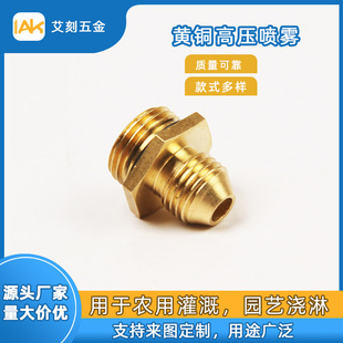 �S�~����߉��F�����^�@�־��^�ι����F�����F���칤�I���س��m